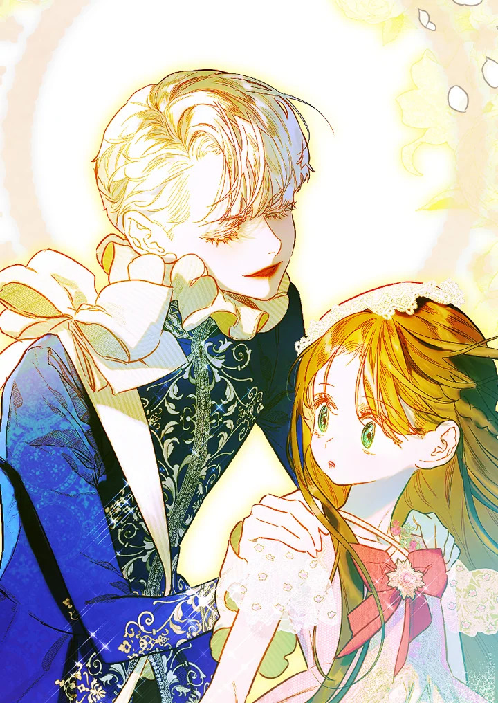 อ่านการ์ตูน My Mother Gets Married Again 41 ภาพที่ 13