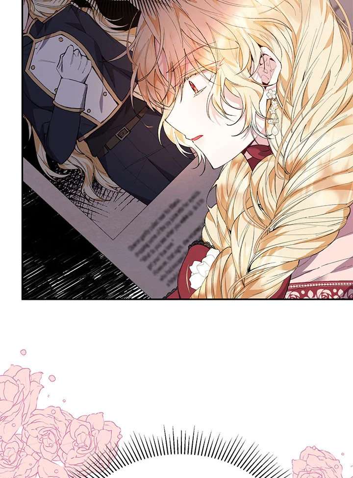 อ่านการ์ตูน The Real Daughter Is Back 30 ภาพที่ 38