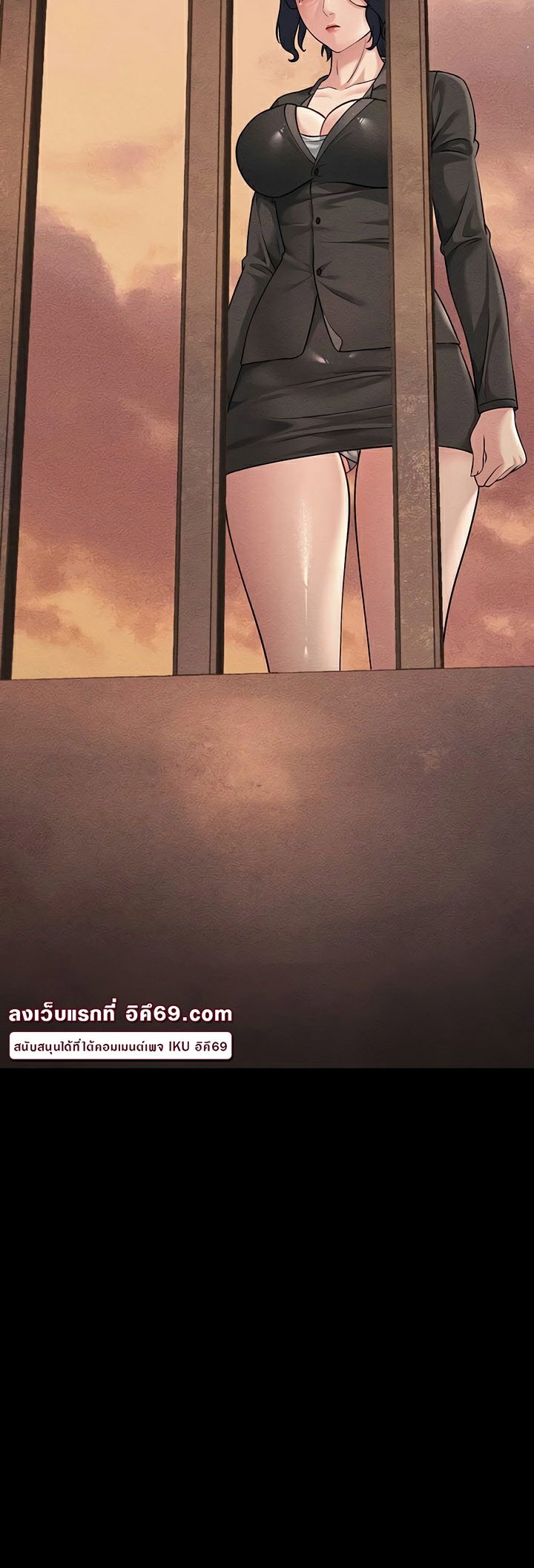 อ่านการ์ตูน Mother-in-Law Bends To My Will 52 ภาพที่ 52