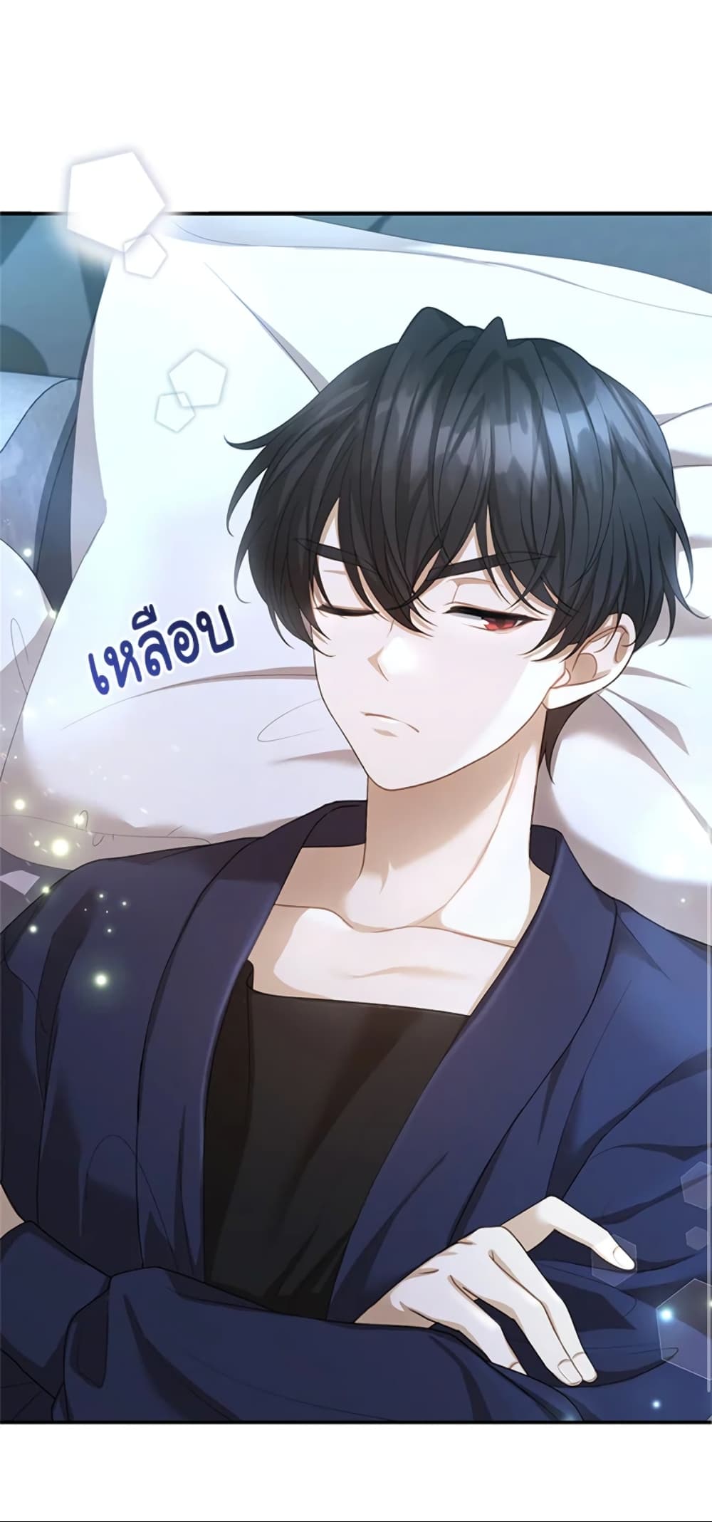 อ่านการ์ตูน I Am Trying To Divorce My Villain Husband, But We Have A Child Series 2 ภาพที่ 101