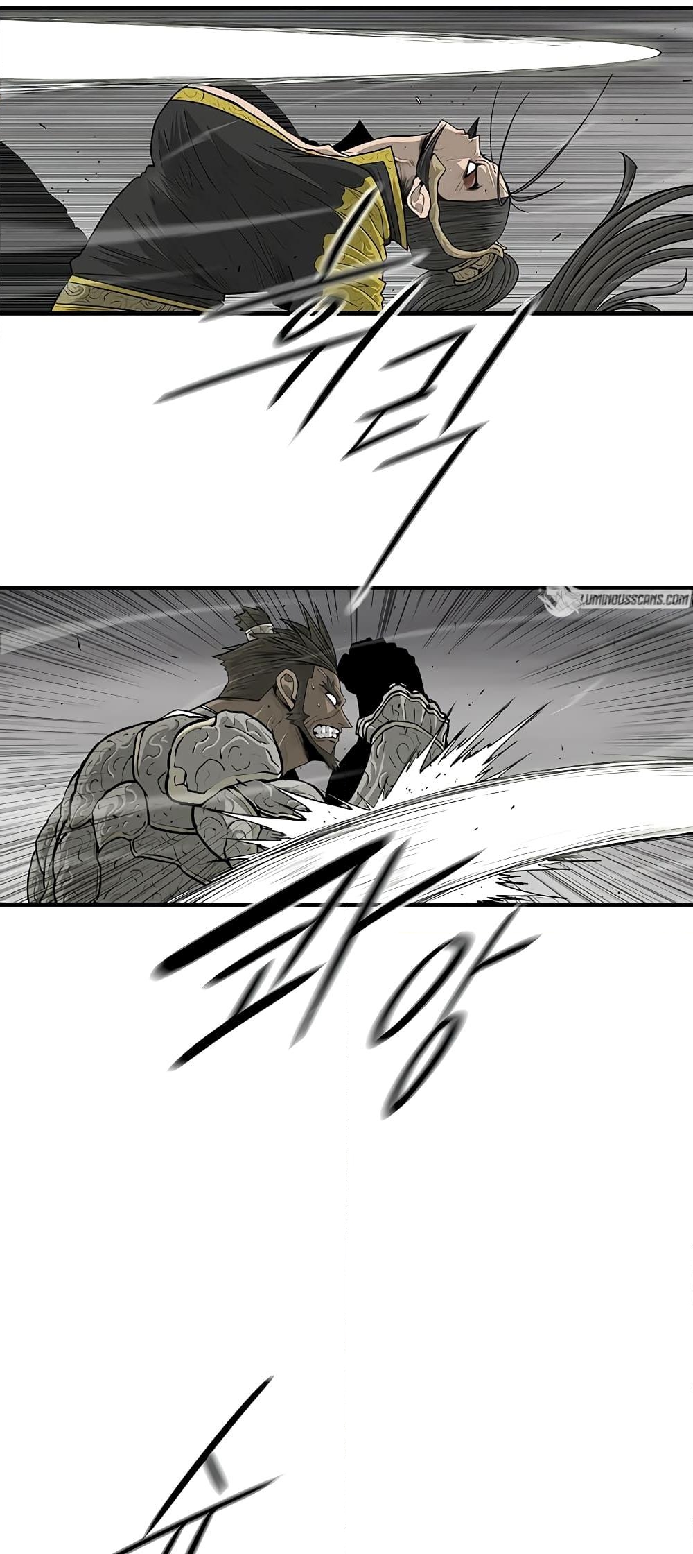 อ่านการ์ตูน Legend of the Northern Blade 163 ภาพที่ 39