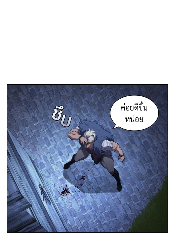 อ่านการ์ตูน I Regressed As The Duke 59 ภาพที่ 68