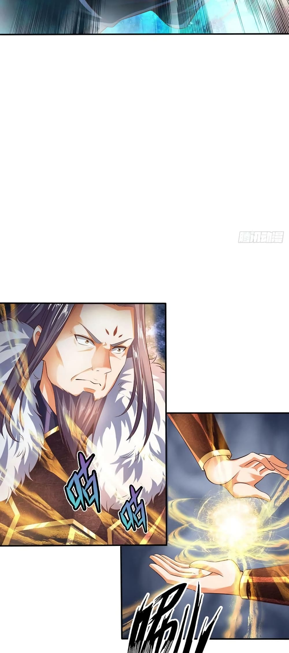 อ่านการ์ตูน Opening to Supreme Dantian 146 ภาพที่ 13