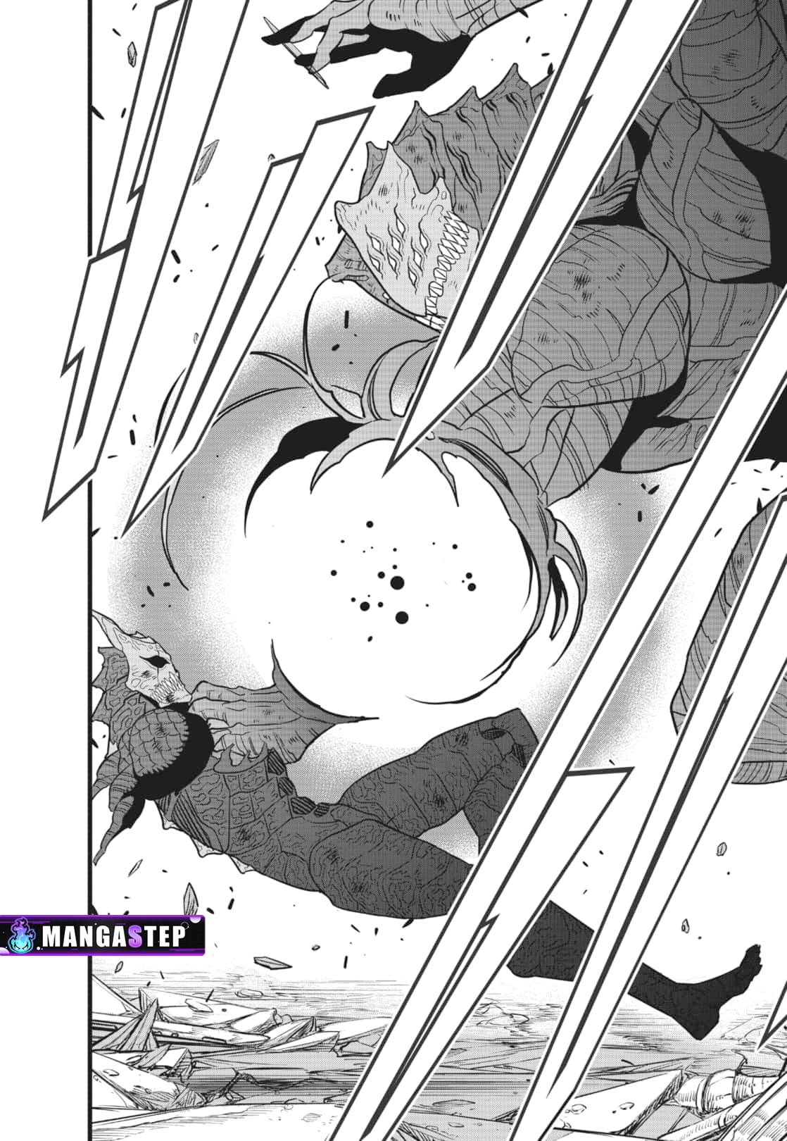 อ่านการ์ตูน Kaiju No. 8 108 ภาพที่ 18