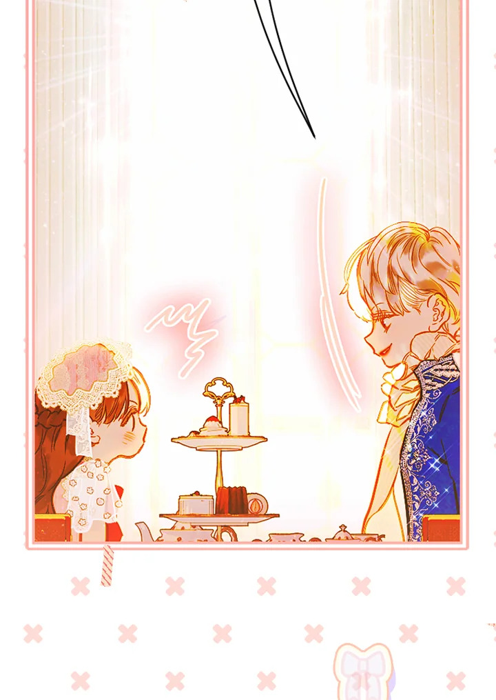 อ่านการ์ตูน My Mother Gets Married Again 40 ภาพที่ 24