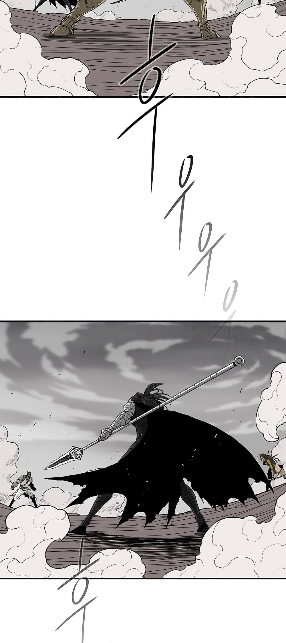 อ่านการ์ตูน Legend of the Northern Blade 163 ภาพที่ 47