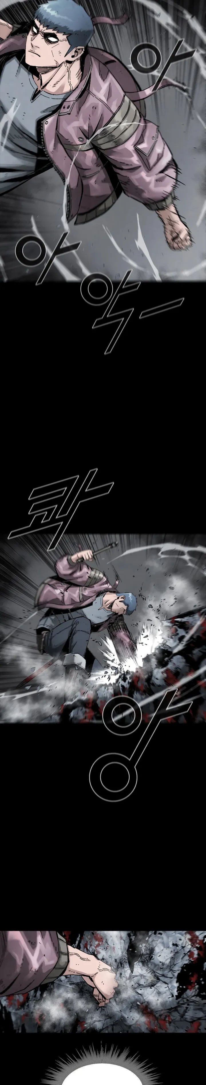 อ่านการ์ตูน L.A.G 21 ภาพที่ 9