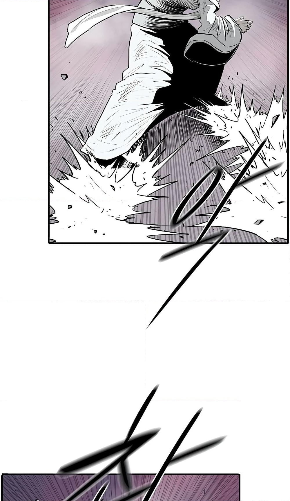 อ่านการ์ตูน Legend of the Northern Blade 176 ภาพที่ 66