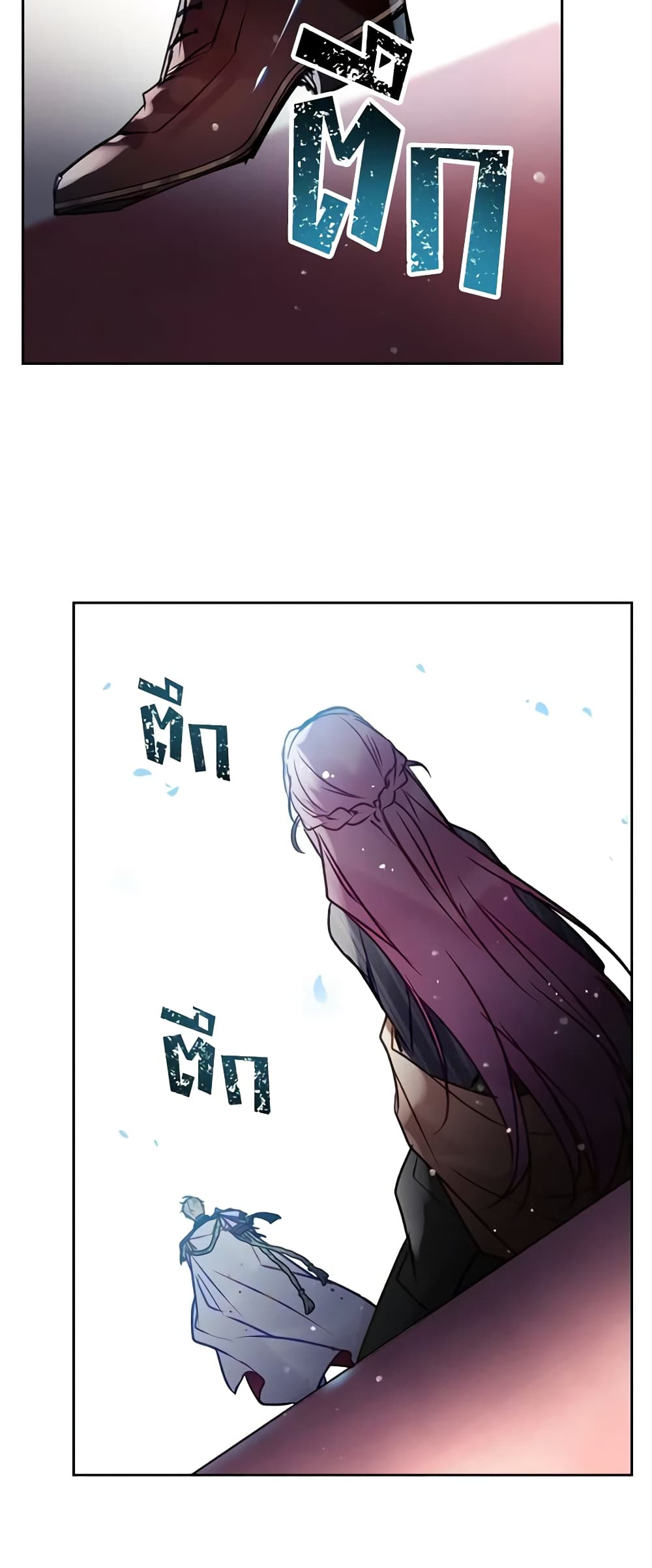 อ่านการ์ตูน Death Is The Only Ending For The Villainess 148 ภาพที่ 44