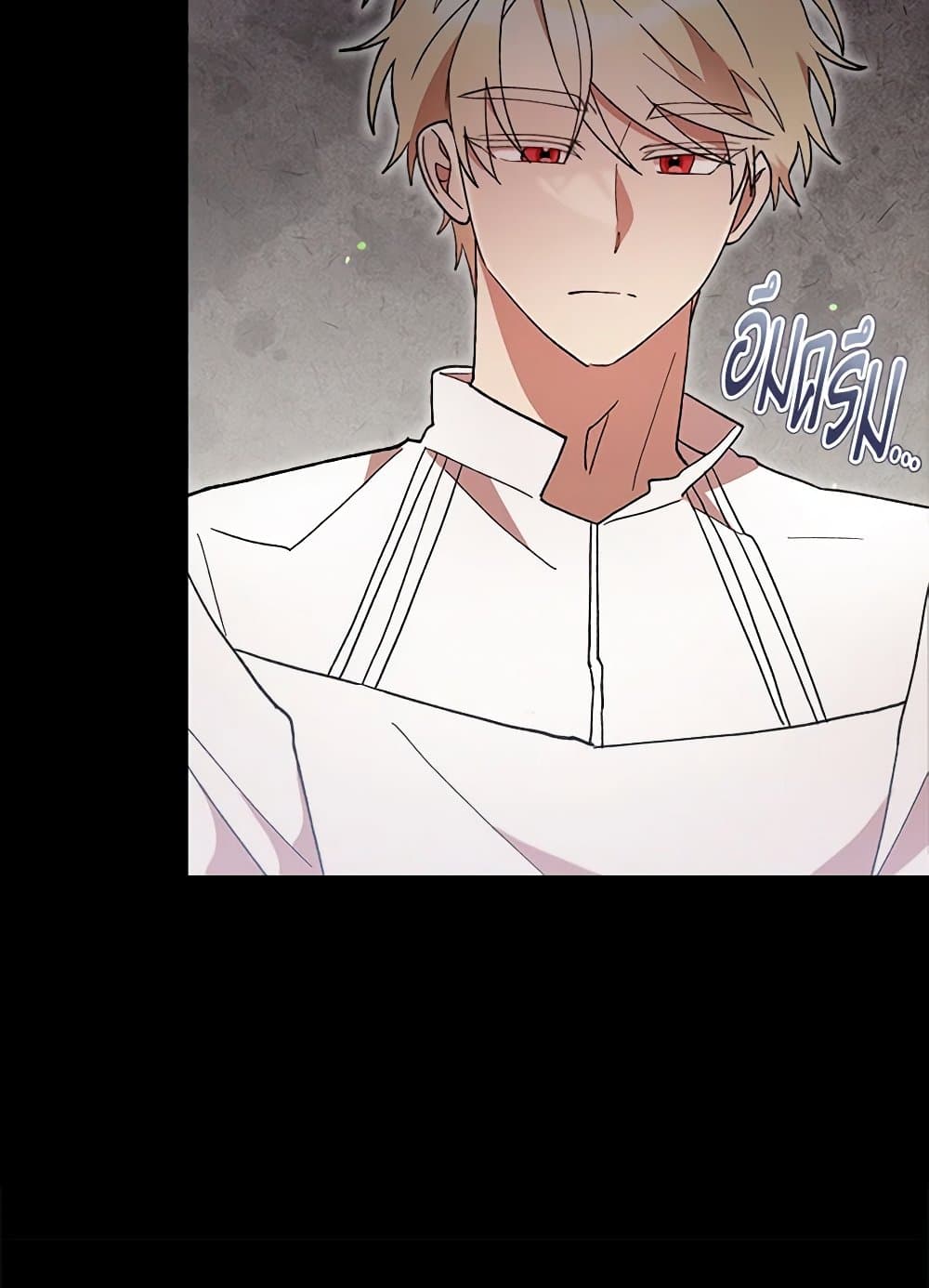 อ่านการ์ตูน I Accidentally Seduced The Male Lead’s Younger Brother 47 ภาพที่ 78