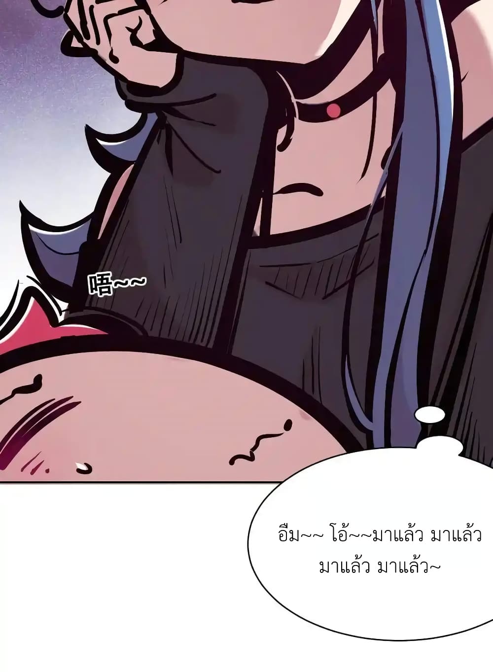 อ่านการ์ตูน Demon X Angel, Can’t Get Along! 116 ภาพที่ 85