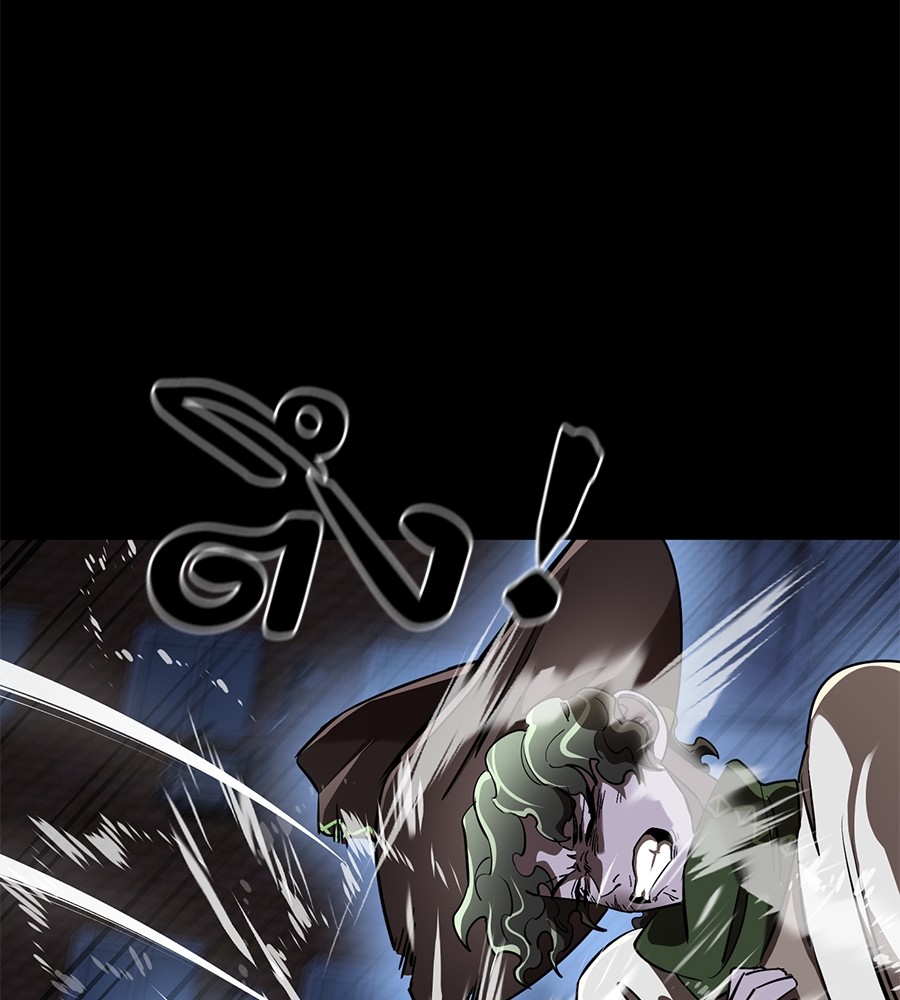 อ่านการ์ตูน Reincarnation Path of The Underworld King 10 ภาพที่ 121