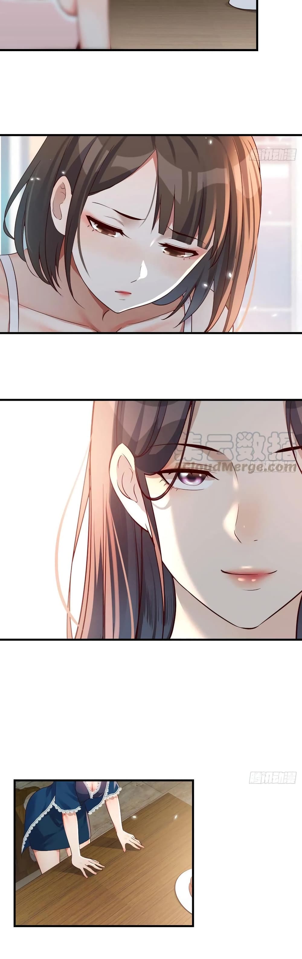 อ่านการ์ตูน My Twin Girlfriends Loves Me So Much 127 ภาพที่ 9