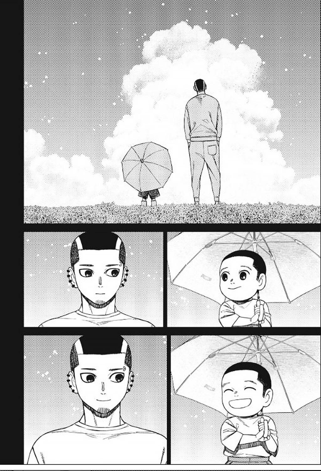 อ่านการ์ตูน Dandadan 162 ภาพที่ 6