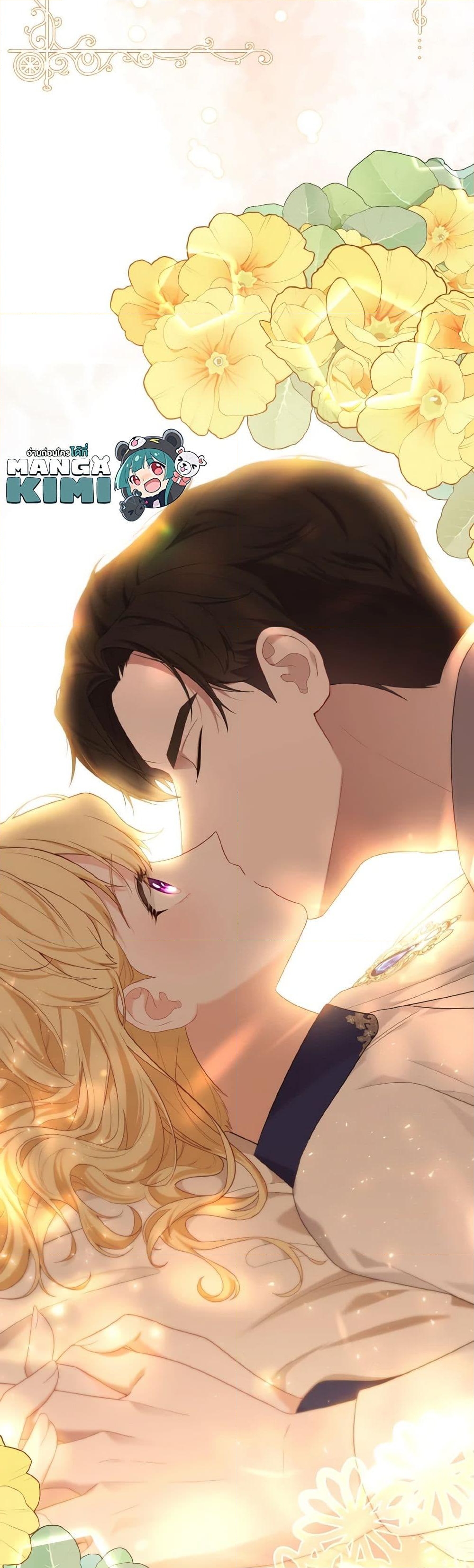 อ่านการ์ตูน Adeline’s Deep Night 40 ภาพที่ 50