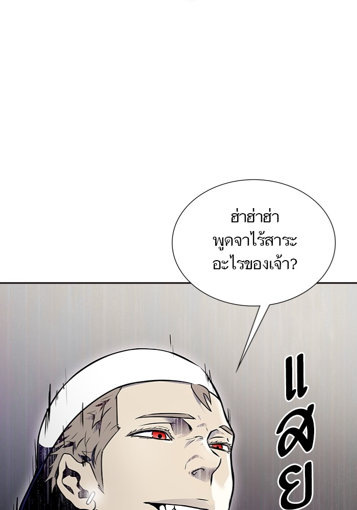 อ่านการ์ตูน Tower of God 598 ภาพที่ 210