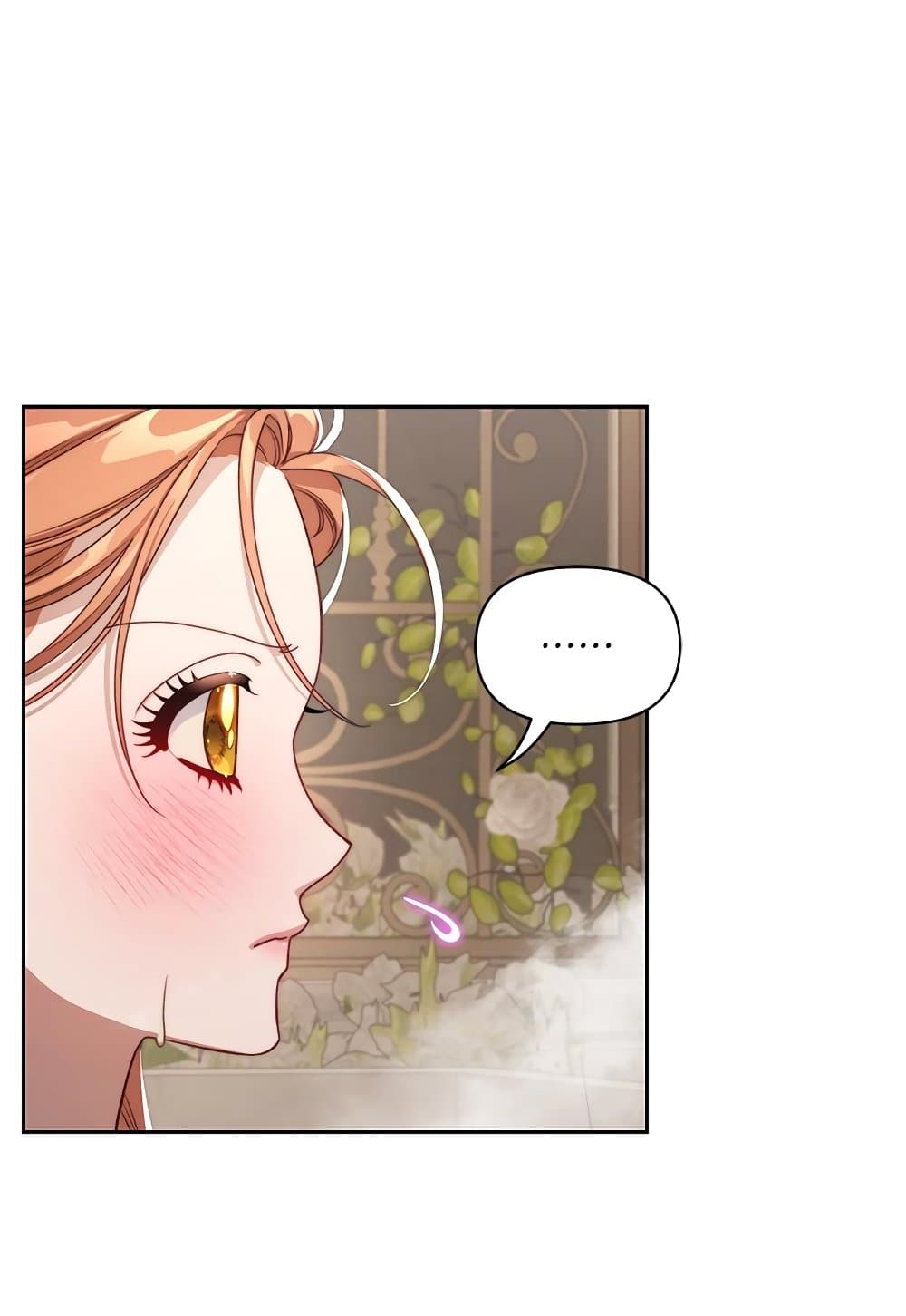 อ่านการ์ตูน Lucia 143 ภาพที่ 32