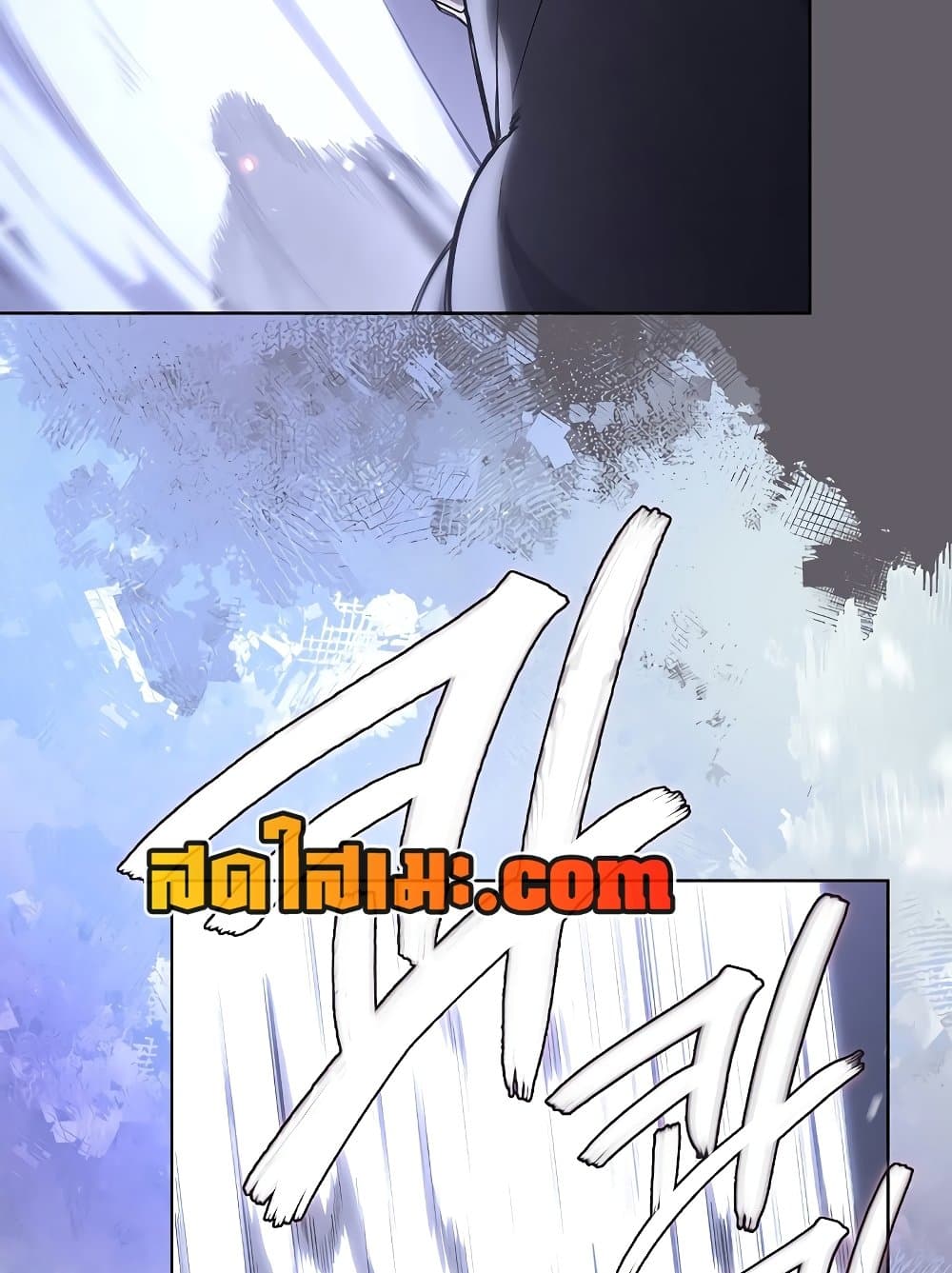 อ่านการ์ตูน Chronicles of Heavenly Demon 234 ภาพที่ 89