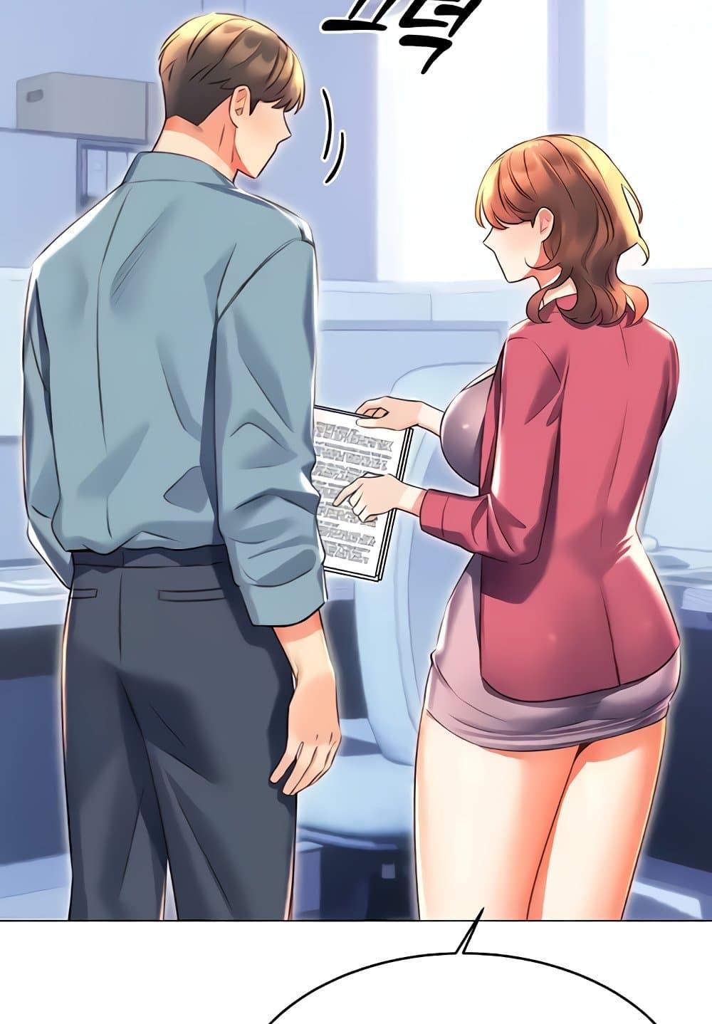 อ่านการ์ตูน Sex Lottery 18 ภาพที่ 67