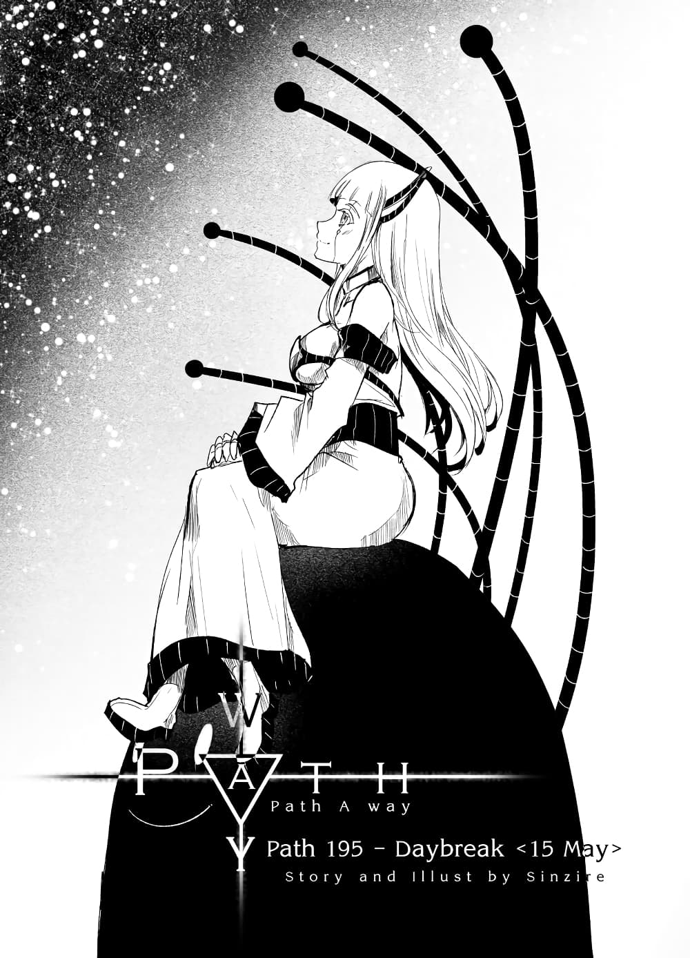 อ่านการ์ตูน Path A waY 195 ภาพที่ 1