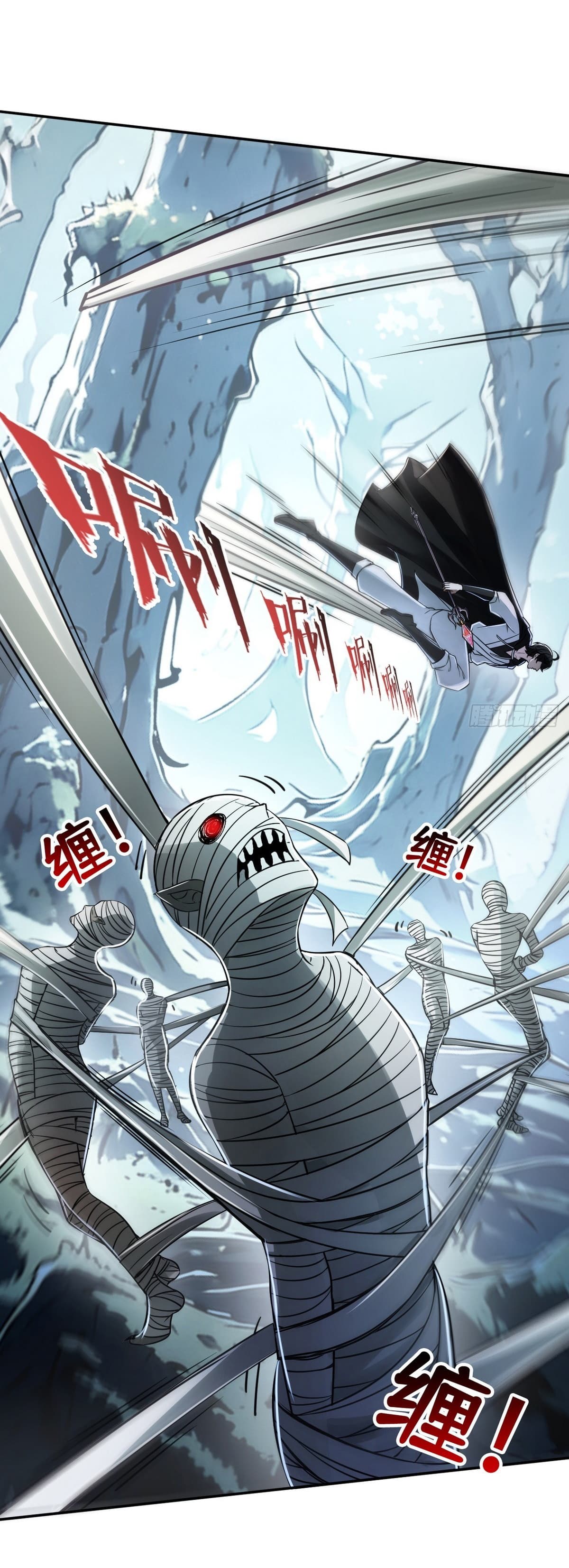 อ่านการ์ตูน I Took Over the God of Death and Counterattacked to Become the King 5 ภาพที่ 23