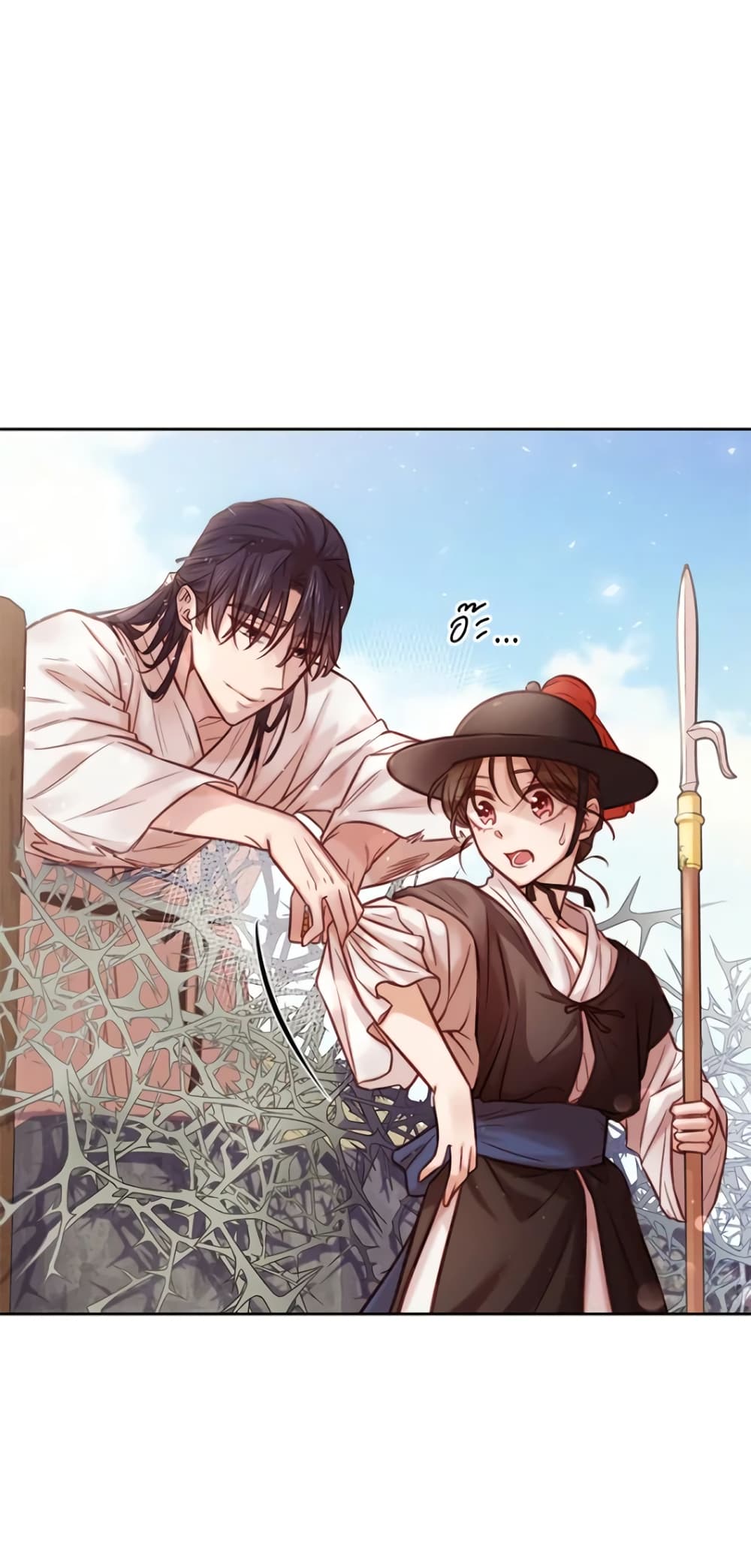 อ่านการ์ตูน Moonrise by the Cliff 1 ภาพที่ 55