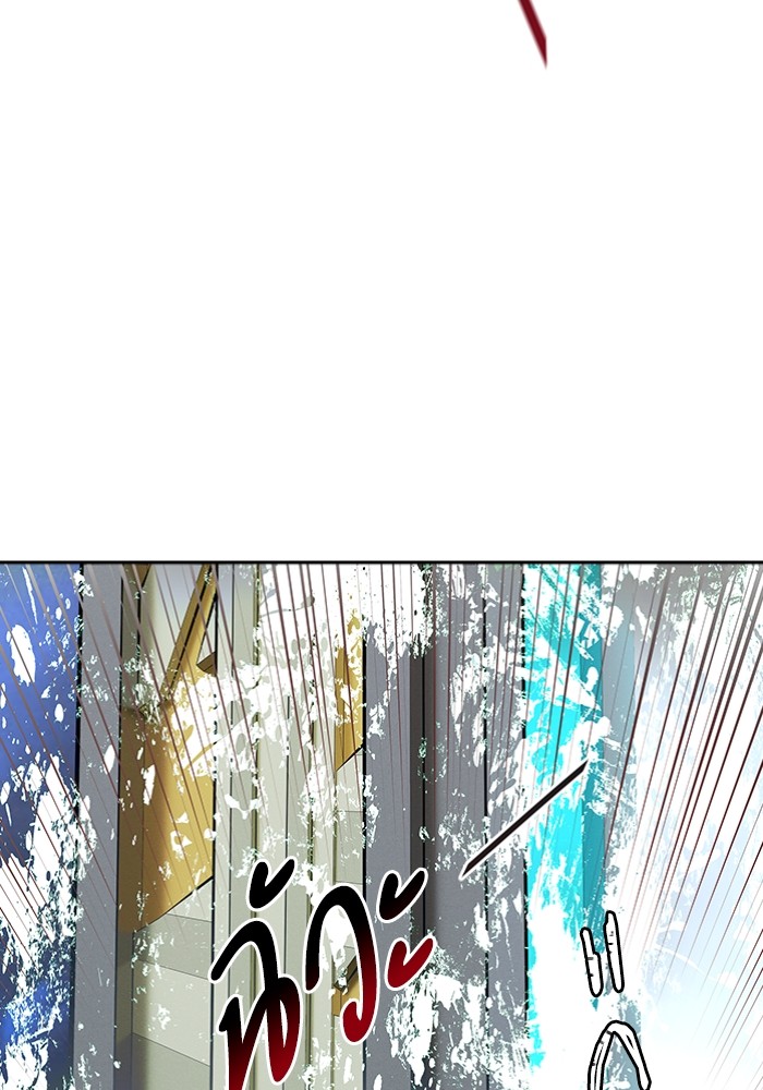 อ่านการ์ตูน Tower of God 598 ภาพที่ 134