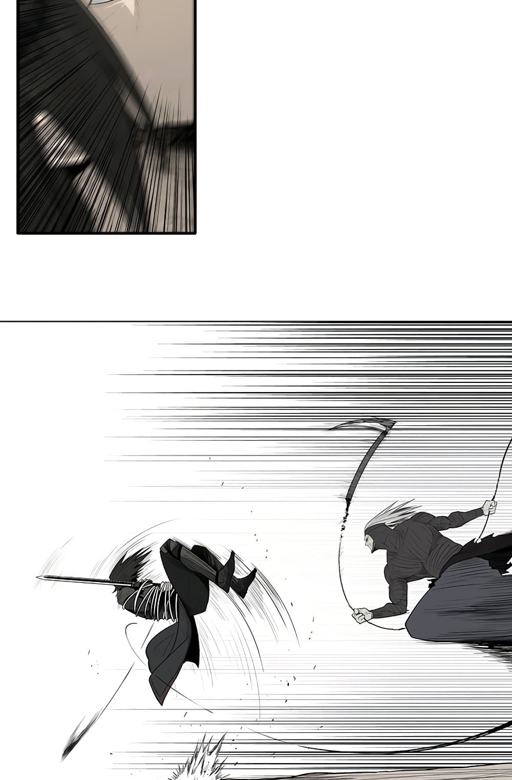 อ่านการ์ตูน Legend of the Northern Blade 148 ภาพที่ 19