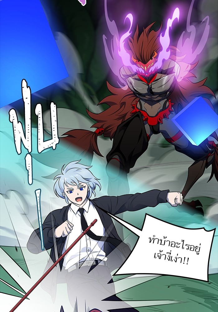 อ่านการ์ตูน Tower of God 606 ภาพที่ 25