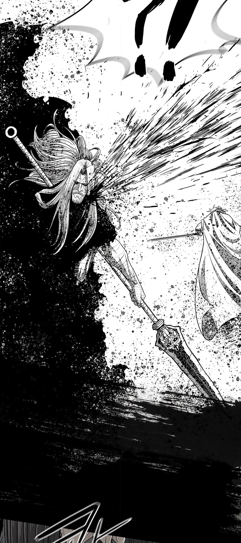 อ่านการ์ตูน Legend of the Northern Blade 159 ภาพที่ 16