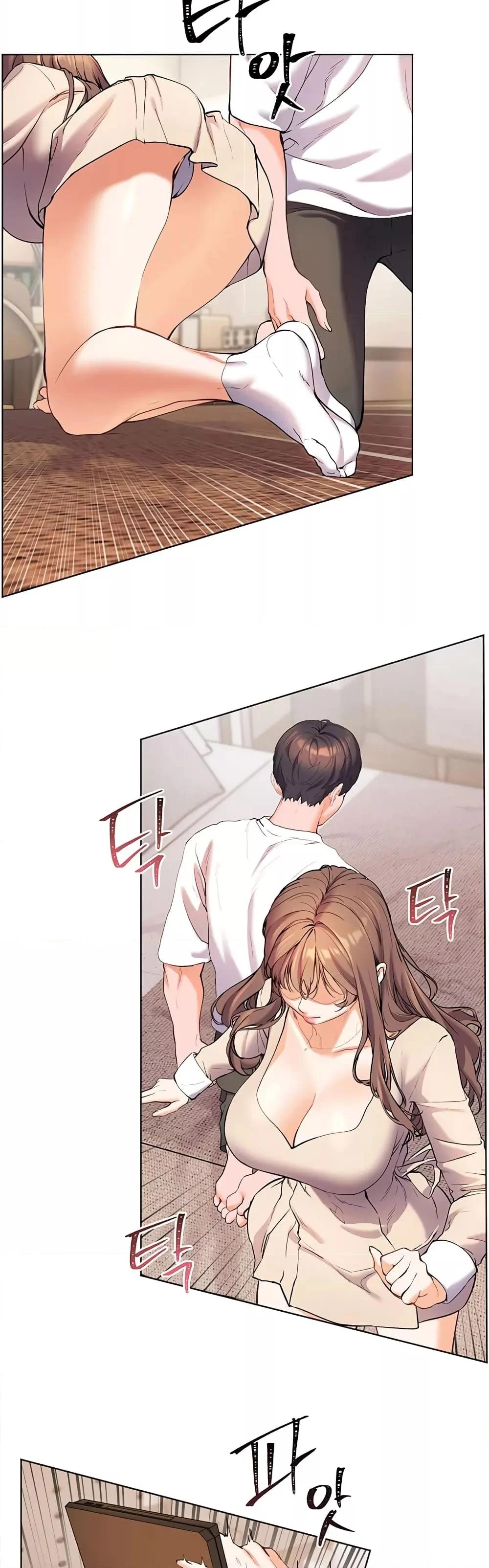 อ่านการ์ตูน Teacher’s Efforts 3 ภาพที่ 46