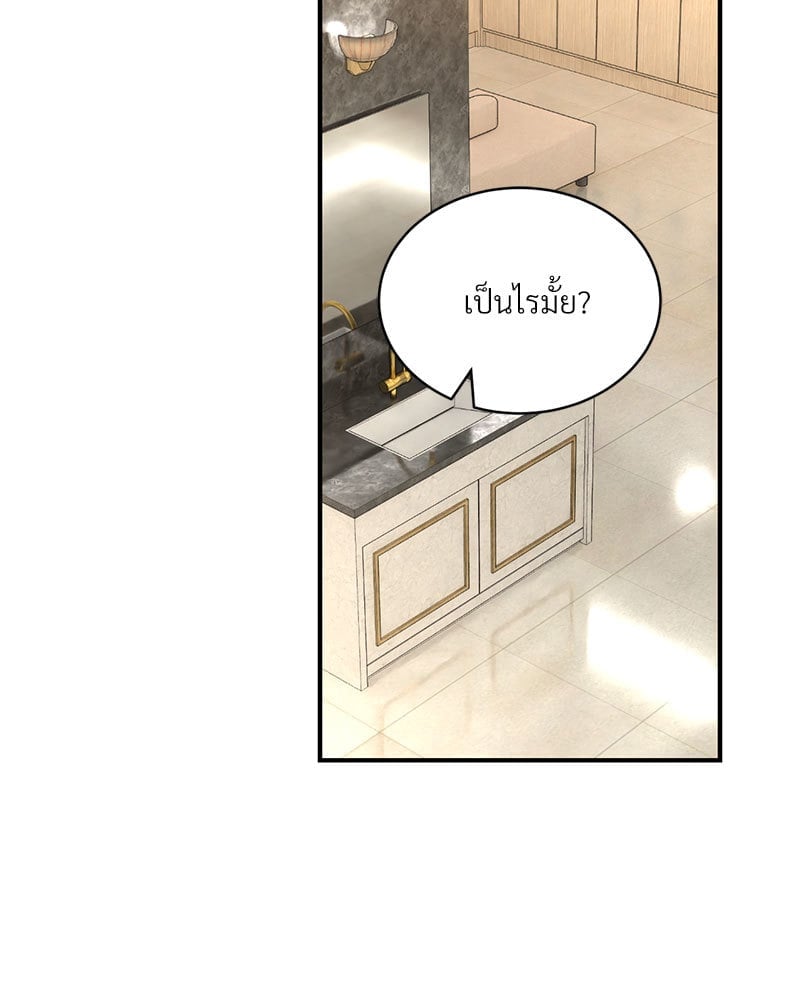 อ่านการ์ตูน Herbal Love Story 36 ภาพที่ 102