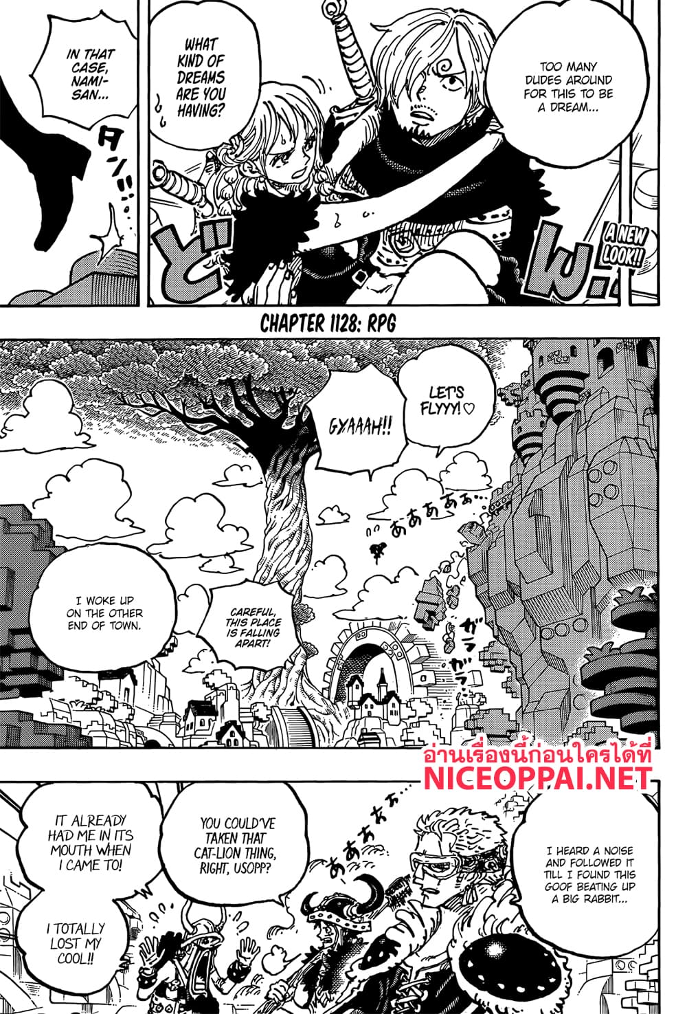 อ่านการ์ตูน One Piece 1128 (ENG) ภาพที่ 3