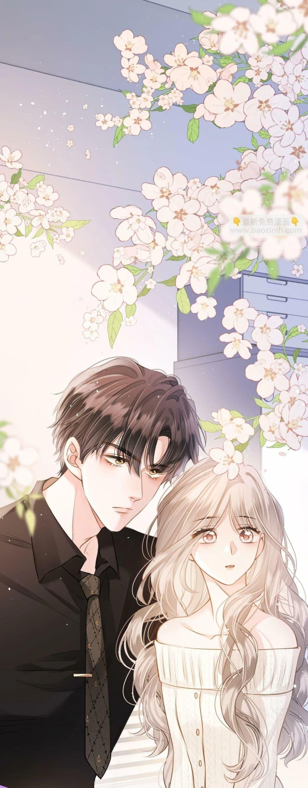 อ่านการ์ตูน Debussy Lover 5 ภาพที่ 2