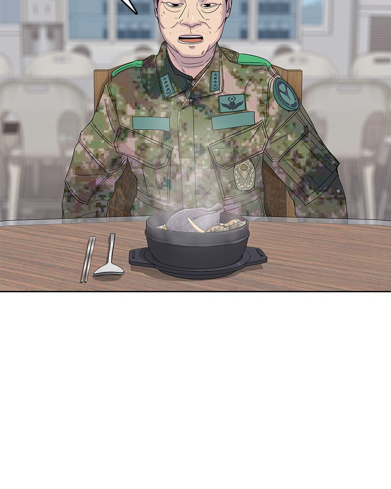 อ่านการ์ตูน Kitchen Soldier 104 ภาพที่ 82