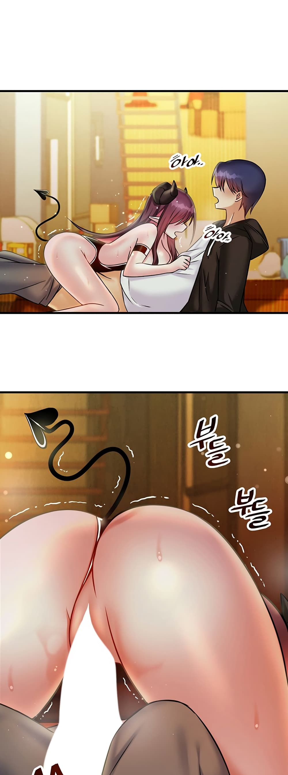 อ่านการ์ตูน Trapped in the Academy’s Eroge 21 ภาพที่ 3