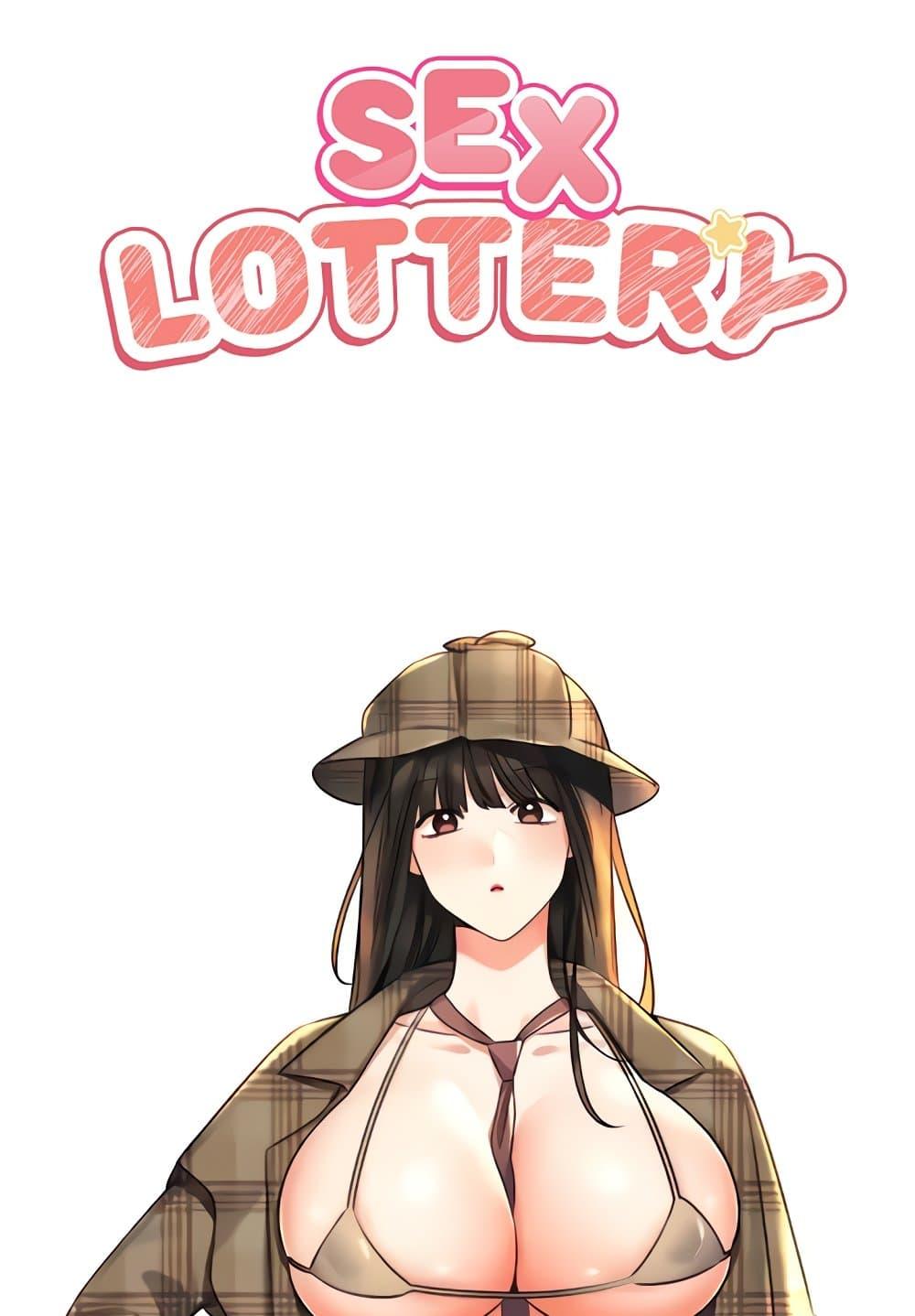 อ่านการ์ตูน Sex Lottery 19 ภาพที่ 38