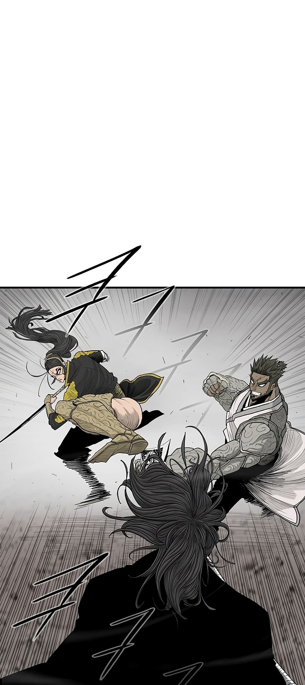 อ่านการ์ตูน Legend of the Northern Blade 163 ภาพที่ 35