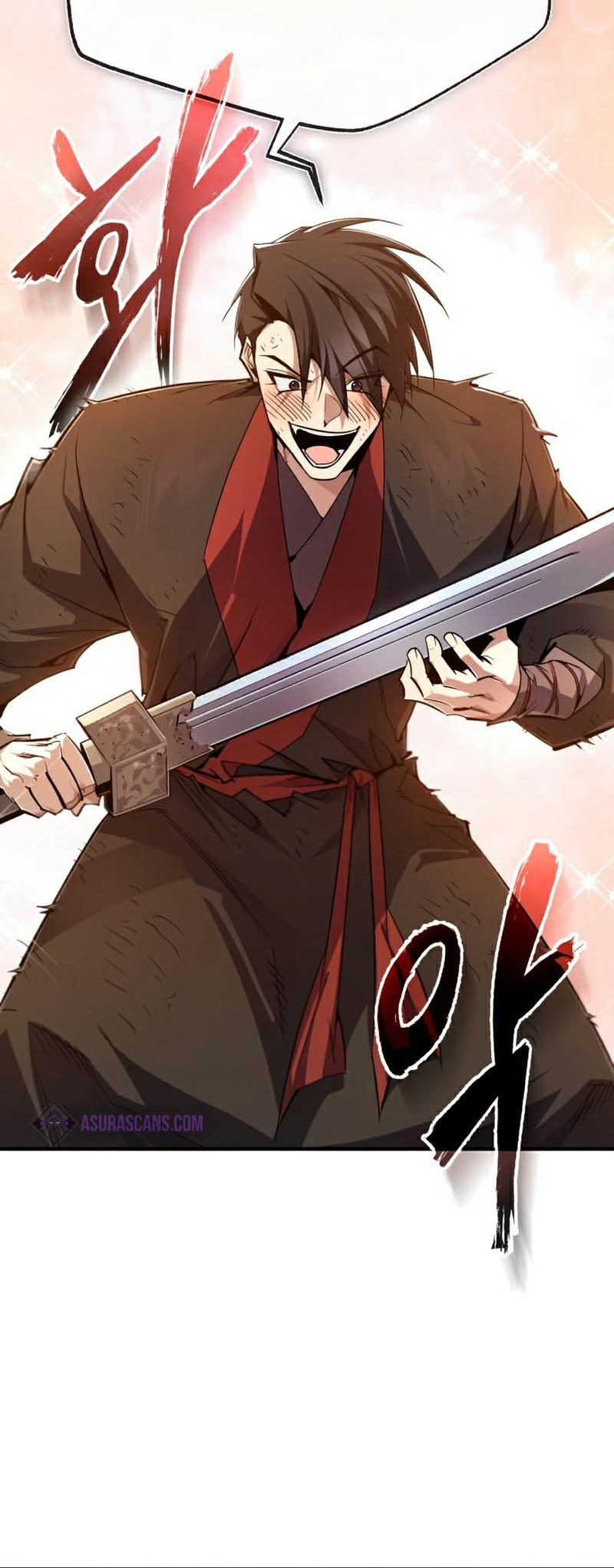 อ่านการ์ตูน Star Instructor Master Baek 91 ภาพที่ 80