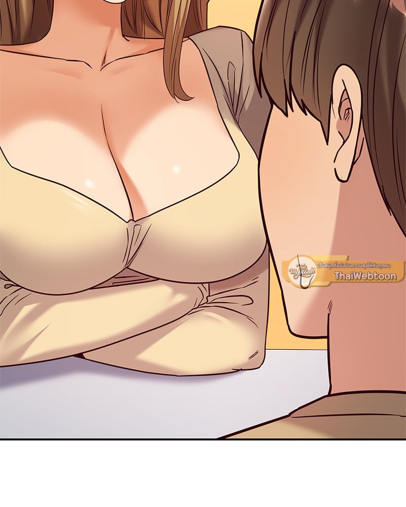 อ่านการ์ตูน The Massage Club 11 ภาพที่ 135