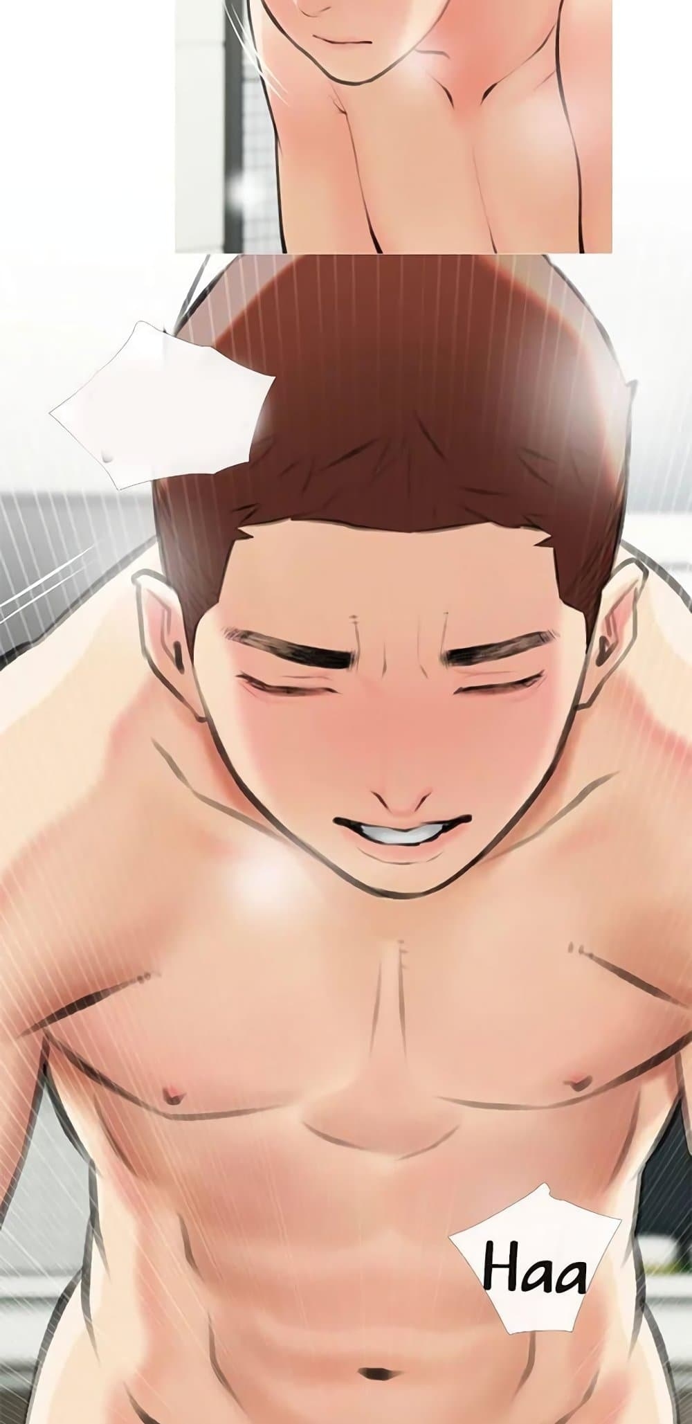 อ่านการ์ตูน Obscene Private Lesson 20 ภาพที่ 21