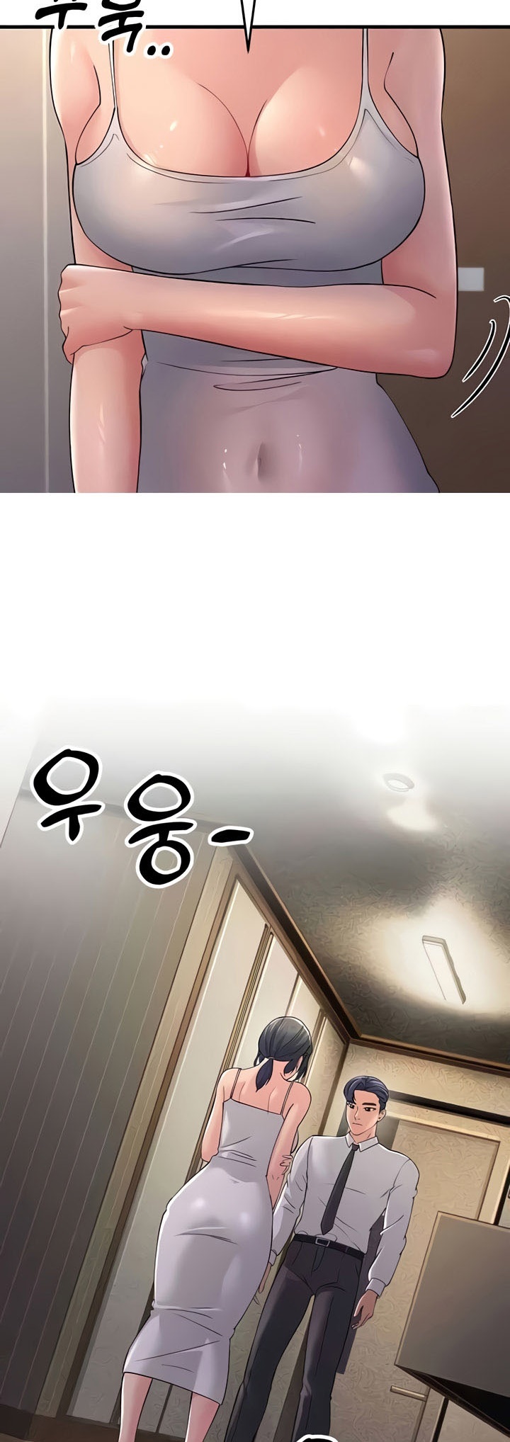 อ่านการ์ตูน Mother-in-Law Bends To My Will 46 ภาพที่ 49