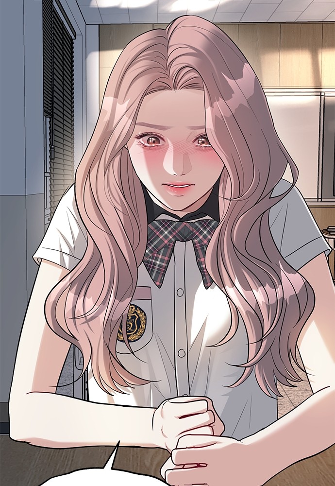 อ่านการ์ตูน Undercover! Chaebol High School 33 ภาพที่ 55