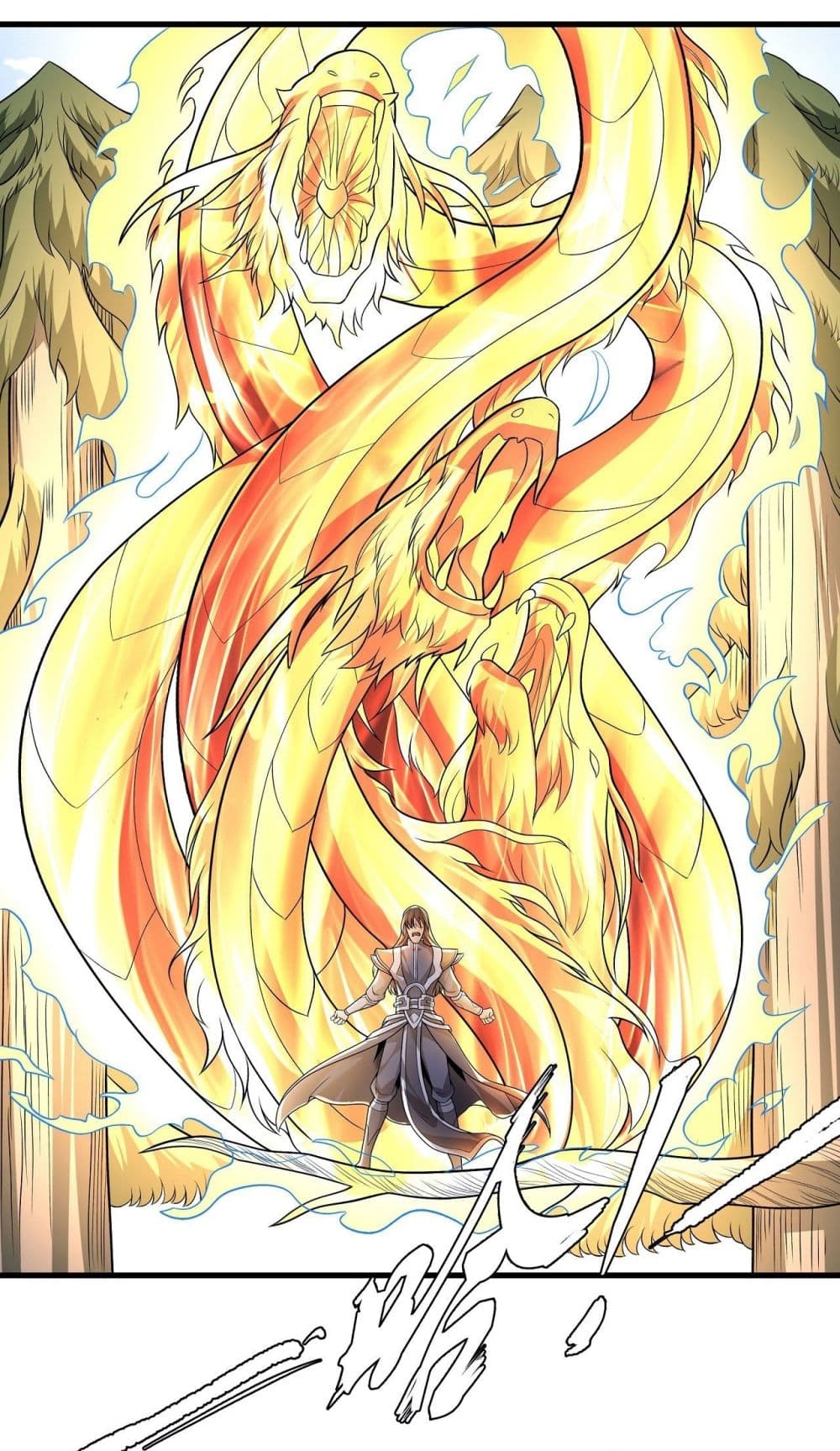 อ่านการ์ตูน God of Martial Arts 483 ภาพที่ 33