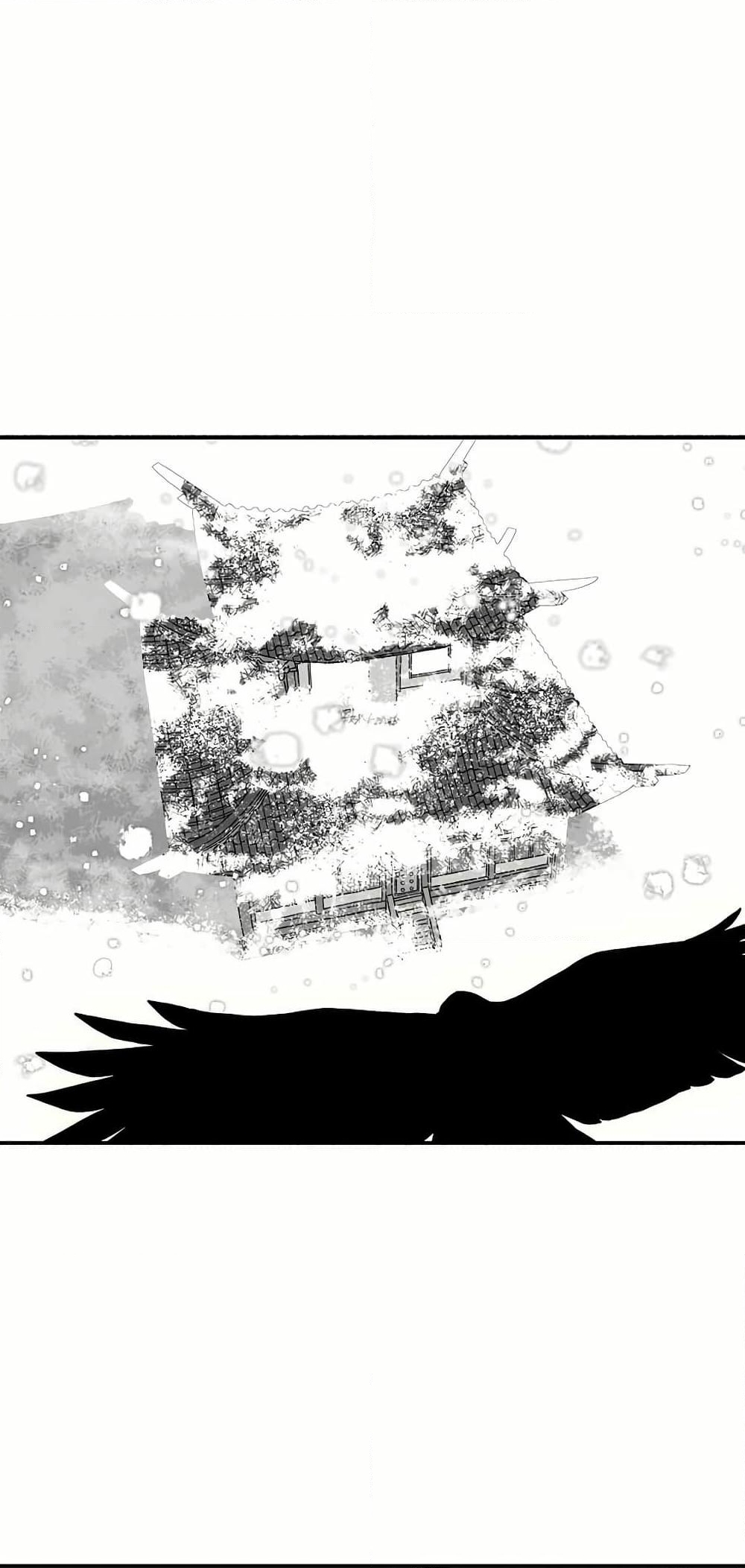 อ่านการ์ตูน Legend of the Northern Blade 202 ภาพที่ 72