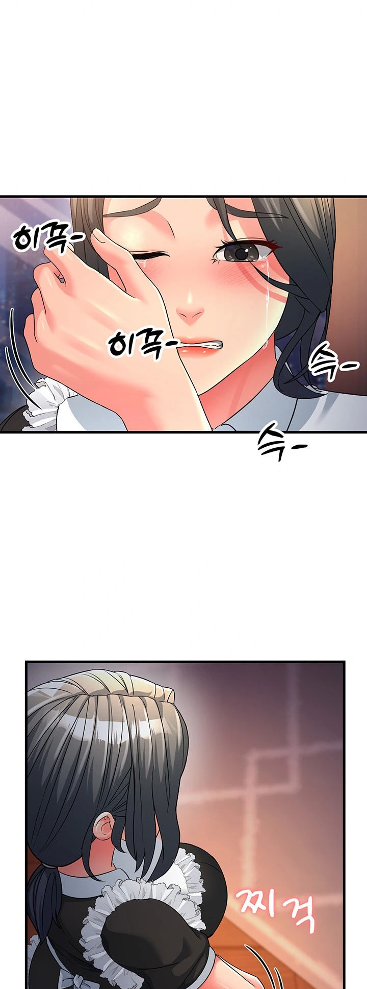 อ่านการ์ตูน Mother-in-Law Bends To My Will 21 ภาพที่ 12