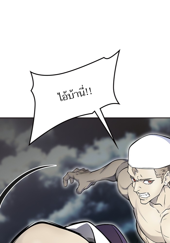 อ่านการ์ตูน Tower of God 599 ภาพที่ 71