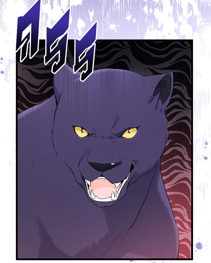 อ่านการ์ตูน The Symbiotic Relationship Between a Panther and a Rabbit 65 ภาพที่ 49