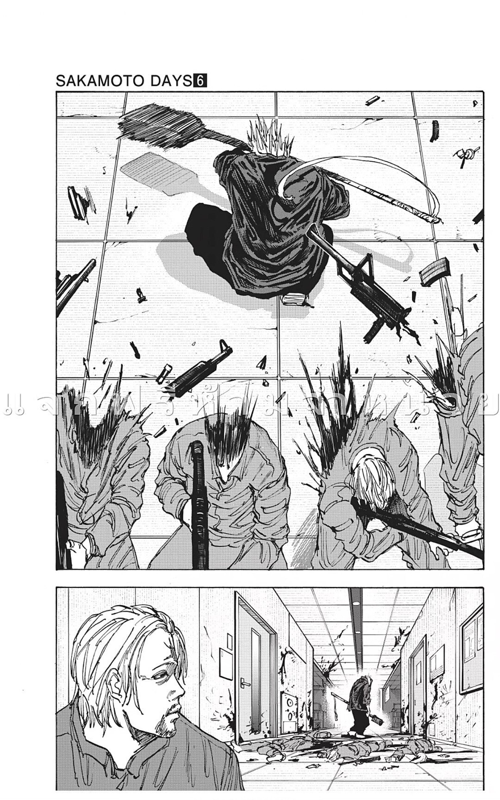 อ่านการ์ตูน Sakamoto Days 51 ภาพที่ 7