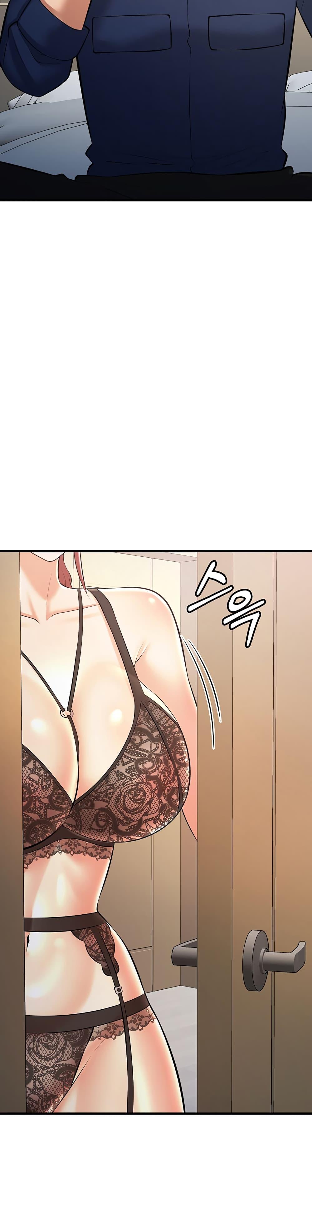 อ่านการ์ตูน Sextertainment 22 ภาพที่ 62